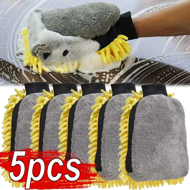 Gardening Glove Waterproof - Gants de lavage de voiture imperméables